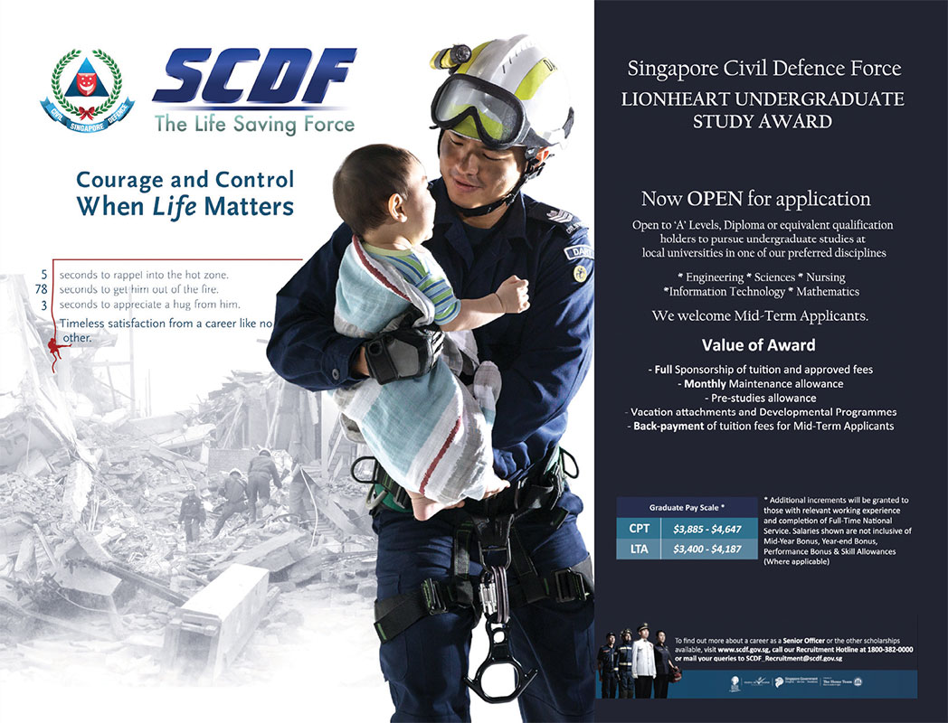 Singapore Civil Defence Force